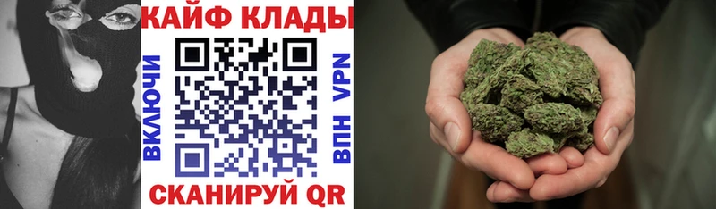 Купить наркотики цена Островной КОКАИН Alpha PVP Амфетамин Меф