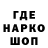 Амфетамин 97% extection