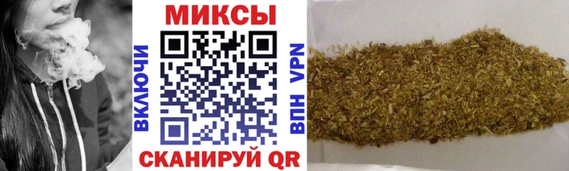 нарко площадка как зайти  Островной  БУТИРАТ бутик  mega маркетплейс 