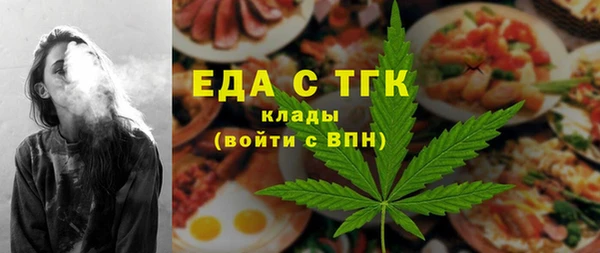 шишки Алексеевка