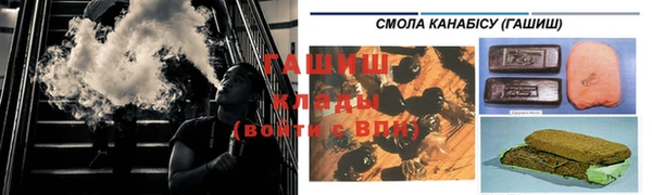 винт Абинск