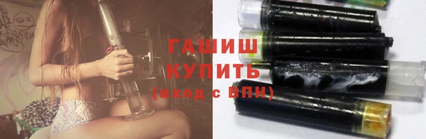 ALPHA PVP Абаза