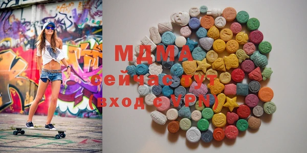 шишки Алексеевка