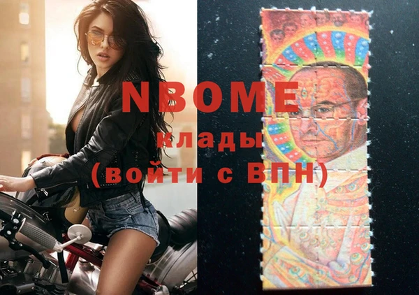шишки Алексеевка