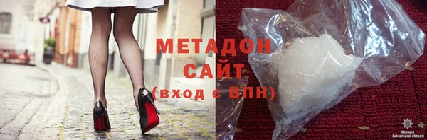 шишки Алексеевка