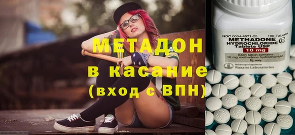 наркотики Алзамай