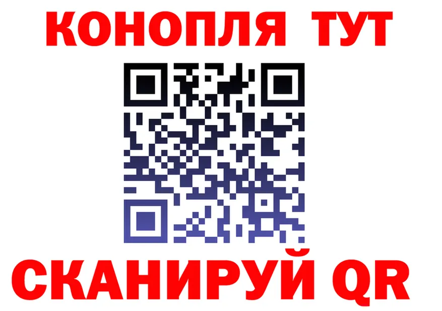 ТГК Wax зеркало это blacksprut Островной