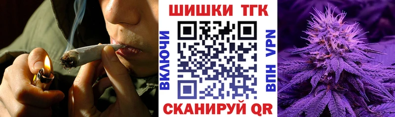 Конопля AK-47 Островной